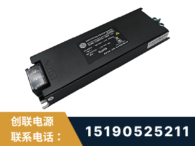 金昌-LED显示屏电源-索斯力德高端系列