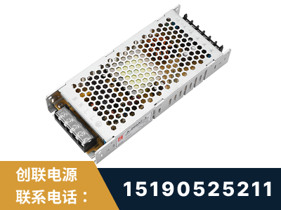 金昌-LED显示屏电源-渠道系列