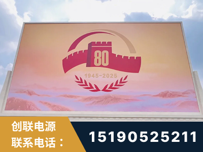 金昌-2025九三大阅兵
