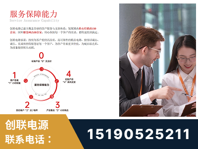金昌-服务响应速度快