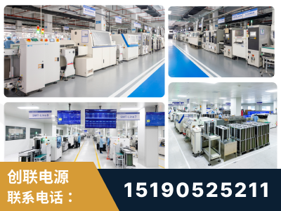 金昌-智能制造与稳定交付能力突出